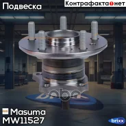 ��������� ����. ����. R [� ABS] Toyota Camry(V50) 2.5-3.5 11- Masuma ���. MW-11527 MW11527 ����