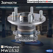 ��������� ����. ����. L [� ABS] Toyota Camry(V50) 2.5-3.5 11- Masuma ���. MW-11532 MW11532 ����