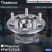 ��������� ����. ����. [� ABS] Honda CR-V III 2.0-2.4 07- Masuma ���. MW-51504 MW51504 ����