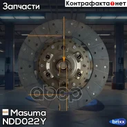 ���� ��������� Masuma ���. NDD022Y NDD022Y ����