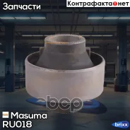 ����������� Masuma ���. RU-018 RU018 ����