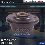 ����������� Masuma ���. RU004 RU004 ����