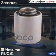 ����������� Masuma ���. RU-021 RU021 ����