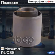 ����������� Masuma ���. RU-038 RU038 ����