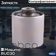 ����������� Masuma ���. RU-030 RU030 ����