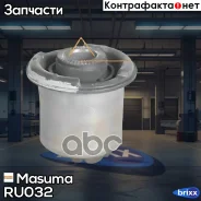 ����������� Masuma ���. RU-032 RU032 ����