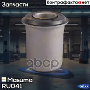 ����������� Masuma ���. RU-041 RU041 ����