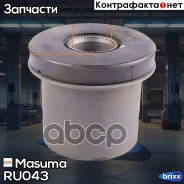 ����������� Masuma ���. RU-043 RU043 ����