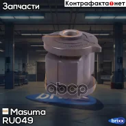����������� ����. ����. Toyota Corolla, Corona, Camry /AE92, AT19#, SV3#,4# Masuma ���. RU-049 RU049 ����