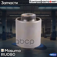 ����������� ����. ������ ���������� ���� ���. Toyota Hilux Surf/Land Cruiser 95-02 Masuma ���. RU-080 RU080 ����