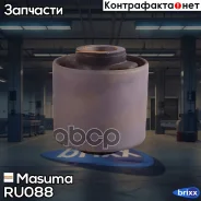 ����������� Masuma ���. RU-088 RU088 ����