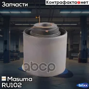 ����������� Masuma ���. RU-102 RU102 ����