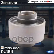 ����������� Masuma ���. RU-154 RU154 ����