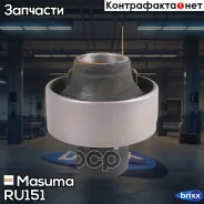 ����������� Masuma ���. RU-151 RU151 ����
