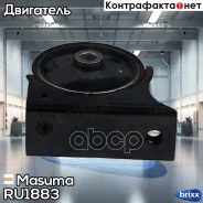 ������� ��������� ��������� Masuma ���. RU-1883 RU1883 ����