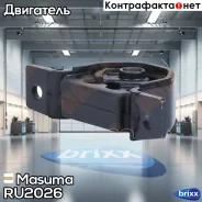 ������� ��������� ��������� Masuma ���. RU-2026 RU2026 ����