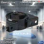 ������� ��������� ��������� Masuma ���. RU-2024 RU2024 ����