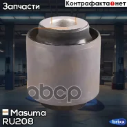 ����������� Masuma ���. RU-208 RU208 ����
