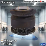 ����������� Masuma ���. RU-205 RU205 ����