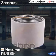 ����������� Masuma ���. RU-239 RU239 ����