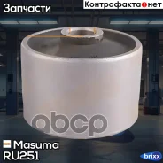����������� Masuma ���. RU-251 RU251 ����