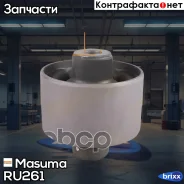 ����������� Masuma ���. RU-261 RU261 ����