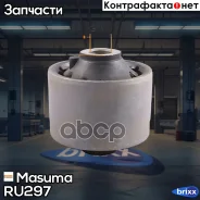 ����������� Masuma ���. RU-297 RU297 ����