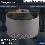 ����������� Masuma ���. RU-306 RU306 ����