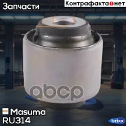����������� Masuma ���. RU-314 RU314 ����