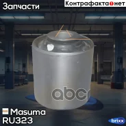 ����������� Masuma ���. RU-323 RU323 ����