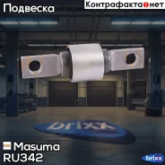 ����������� ���. ������ ����. Honda Civic VI 11/95-02/01 Masuma ���. RU-342 RU342 ����