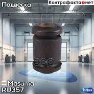 ����������� Masuma ���. RU-357 RU357 ����