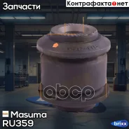 ����������� Masuma ���. RU-359 RU359 ����