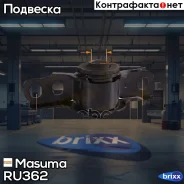����������� ���. ������� ������ ����. Mazda 323/Familia 94-00 Masuma ���. RU-362 RU362 ����