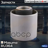 ����������� Masuma ���. RU-364 RU364 ����