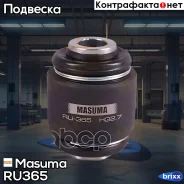 ����������� Masuma ���. RU-365 RU365 ����