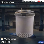 ����������� Masuma ���. RU-376 RU376 ����