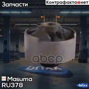 ����������� Masuma ���. RU-378 RU378 ����