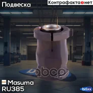 ����������� ���. ������/ �������� Toyota Corolla Axio/ Fielder 06-12/ Corolla 00-08/ Corolla Runx/ Allex 01-06/ Corolla Sed (JP) 02-07/ Corolla Spacio...