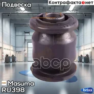 ����������� Masuma ���. RU-398 RU398 ����