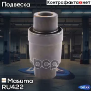 ����������� Masuma ���. RU-422 RU422 ����