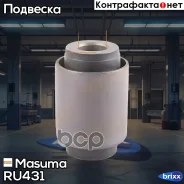 ����������� Masuma ���. RU-431 RU431 ����