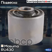 ����������� Masuma ���. RU-430 RU430 ����