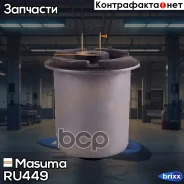 ����������� Masuma ���. RU-449 RU449 ����