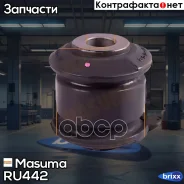 ����������� ���. ���. ������ ���. Honda City/Jazz/Fit 02-08 Masuma ���. RU-442 RU442 ����