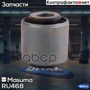 ����������� Masuma ���. RU-468 RU468 ����