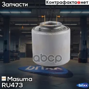 ����������� Masuma ���. RU-473 RU473 ����