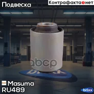 ����������� ����. ������� ����������� ������ �����. Mitsubishi Pajero/Montero 00- Masuma ���. RU-489 RU489 ����