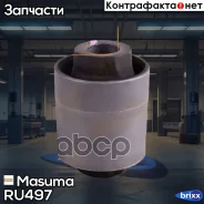����������� ����. ������� ���������� ���� Mitsubishi Outlander/ASX/Lancer/Delica/Ga�lant/RVR 07- Masuma ���. RU-497 RU497 ����
