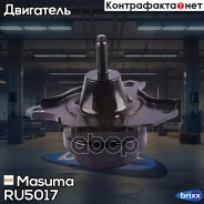 ������� ��������� ��������� Masuma ���. RU-5017 RU5017 ����